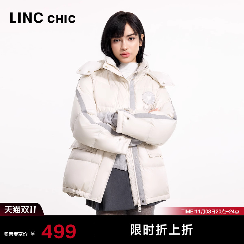 LINCCHIC金羽杰一手长羽绒超轻亮彩潮流面包短款羽绒服女2286