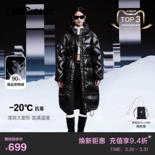 【明星同款】LINC金羽杰加厚长款羽绒服新款收腰面包服羽绒服女
