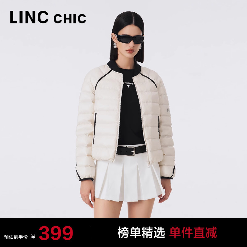 奥莱机能感便携轻薄短款羽绒服