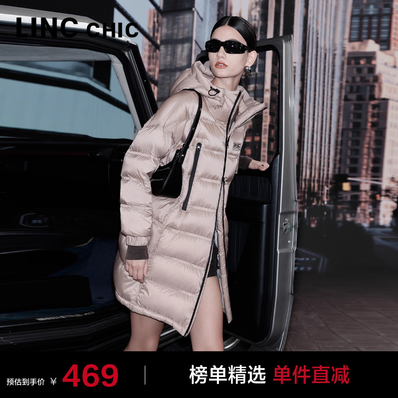 奥莱机能防护感轻暖羽绒服