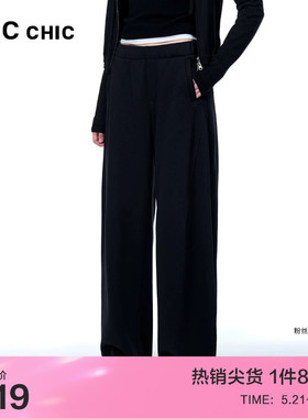 LINC金羽杰春季新款卫裤女休闲裤造型感宽腿高腰卫裤女S253KP460Y