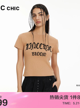 LINCCHIC金羽杰春季新款美式极简紧身复古短袖T恤女S241TS023Y