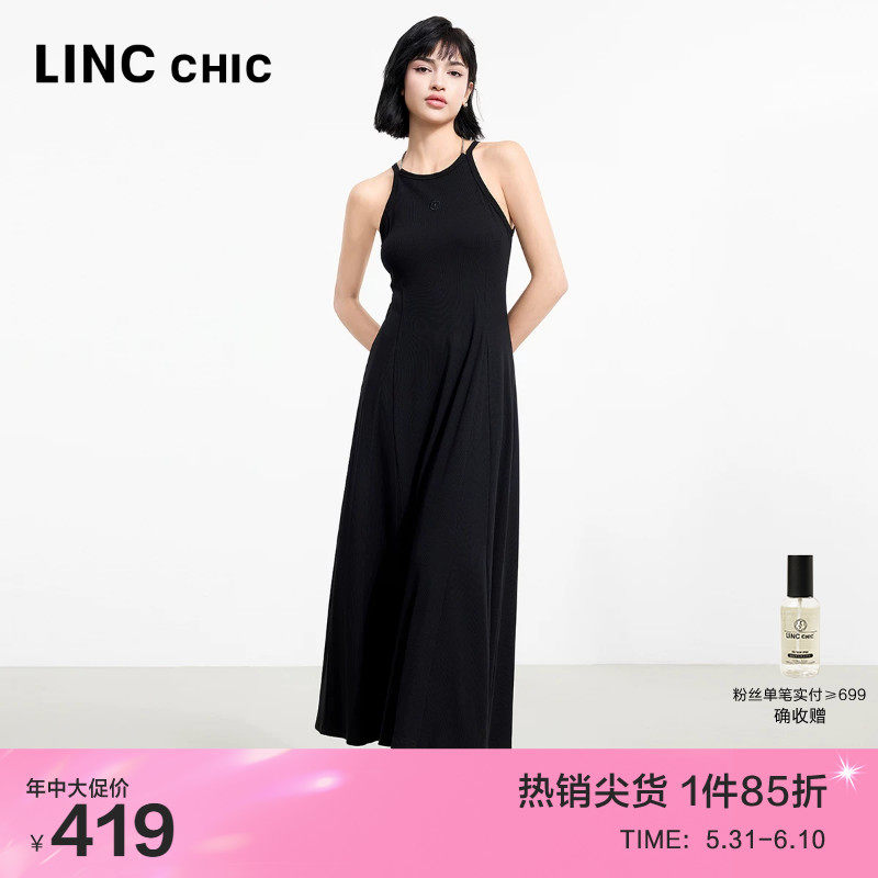 LINC金羽杰吊带连衣裙女法式吊带连衣裙子挂脖无袖长裙女306Y