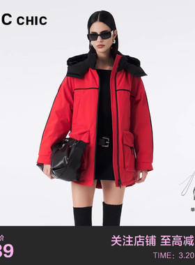 LINCCHIC金羽杰中长款羽绒服女冬季新款都市机能派克羽绒服6141
