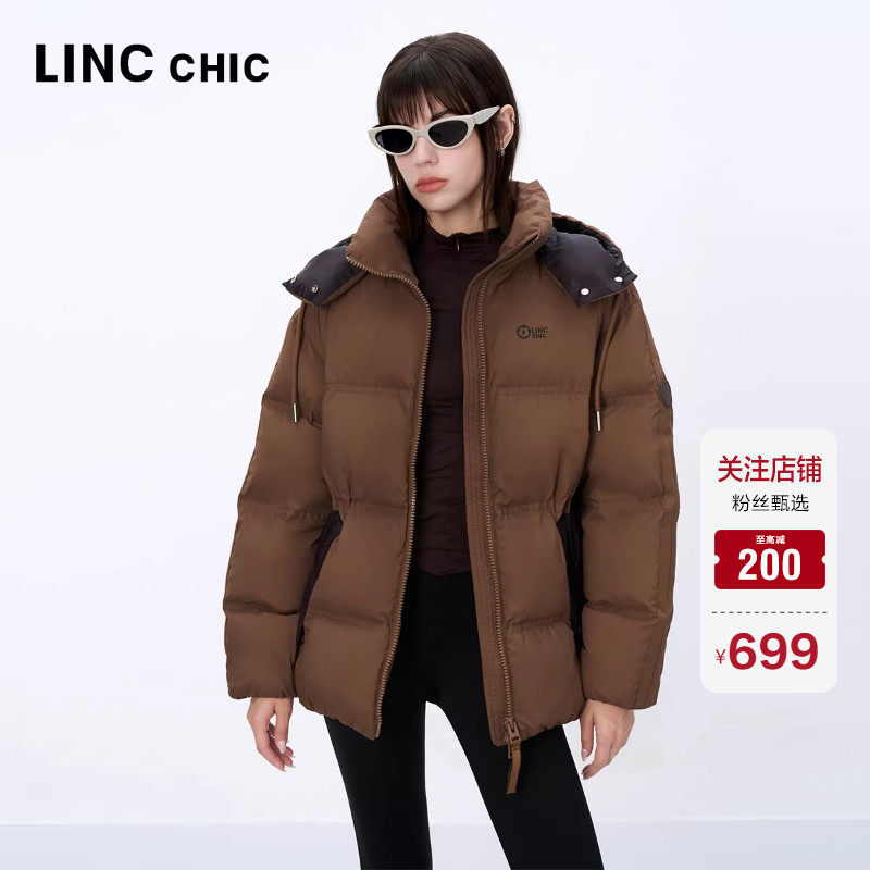 【设计师联名】LINC金羽杰羽绒服女款2024新款泡芙感短款羽绒服女