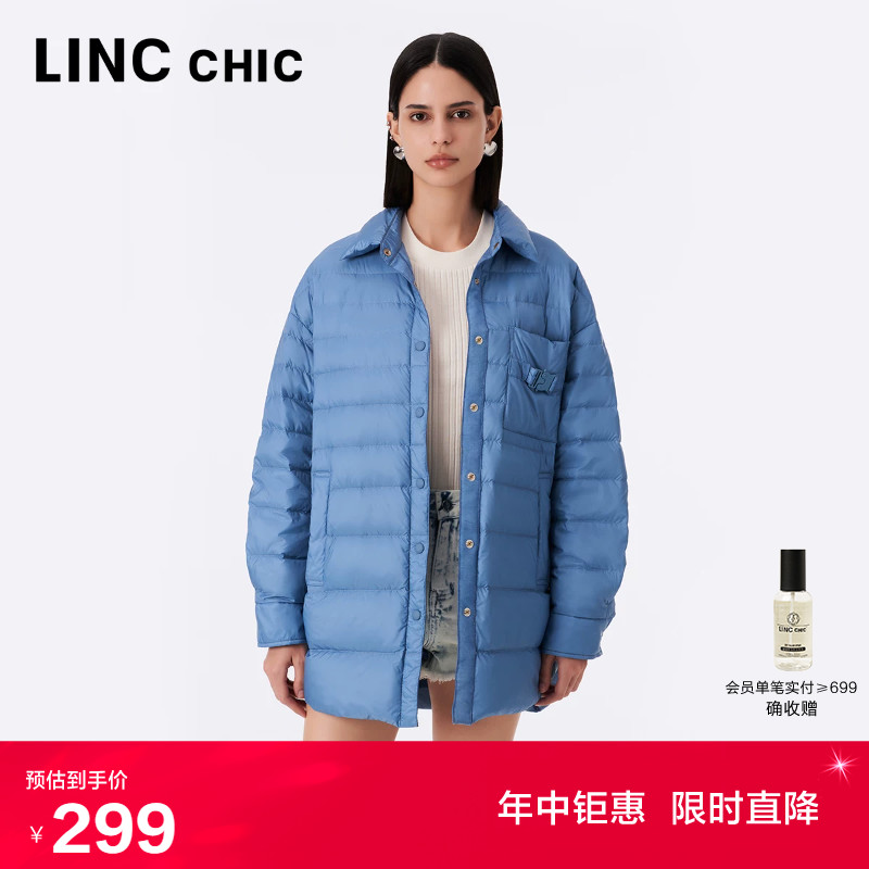 LINC金羽杰翻领衬衫羽绒服女中长款轻薄羽绒服女松弛感羽绒外套女