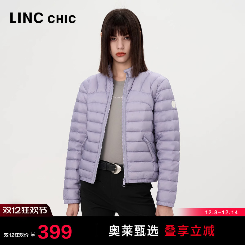 超轻修身短款轻薄羽绒服