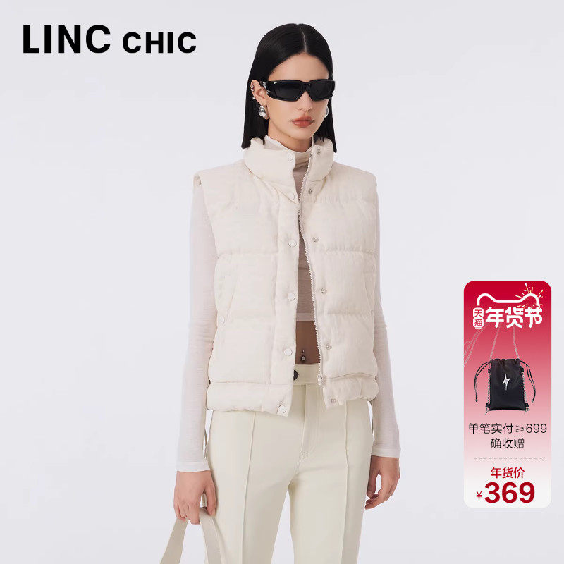 LINC金羽杰羽绒服马甲女潮酷造型感90鸭绒通勤保暖坎肩外套女5059,女装/女士精品,时尚羽绒马夹,淘宝优惠券,粉丝福利购,淘宝优惠卷