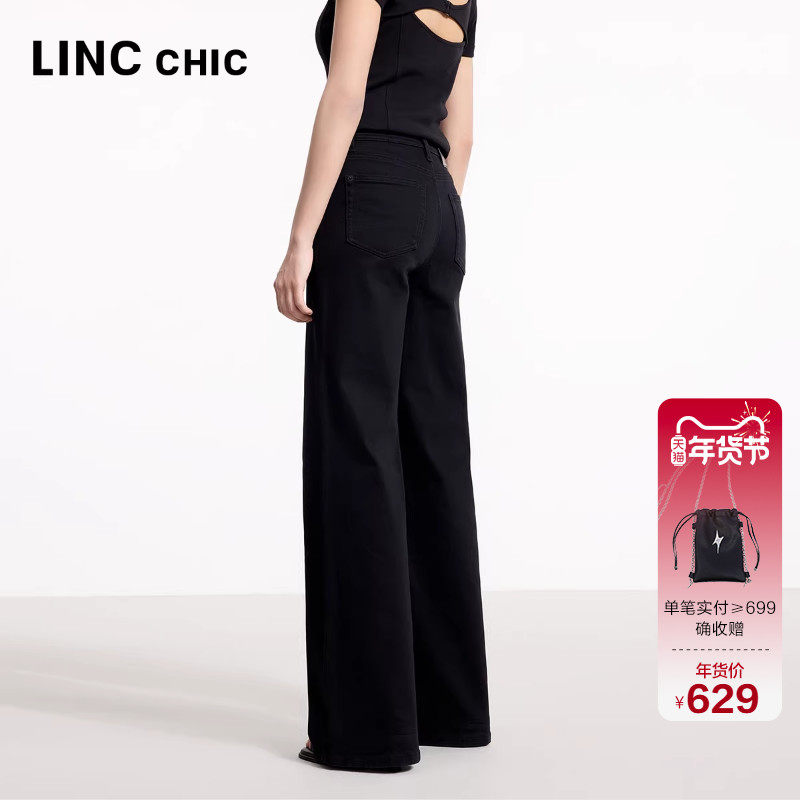 LINCCHIC金羽杰牛仔裤女2025新款高腰弹力直筒牛仔裤子女款JE230Y
