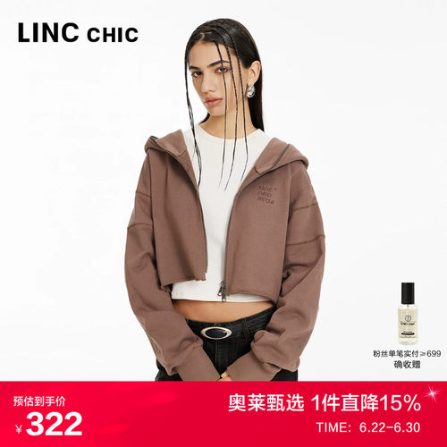 连帽落肩学院哥特感卫衣外套