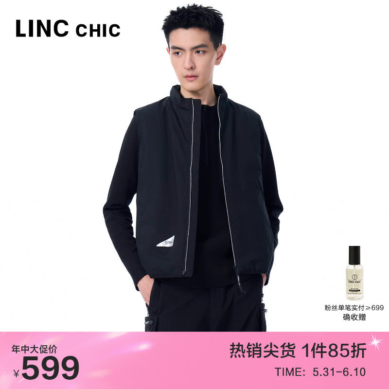 LINC金羽杰羽绒服男新款简约商务感羽绒马甲男款内搭可外穿5520