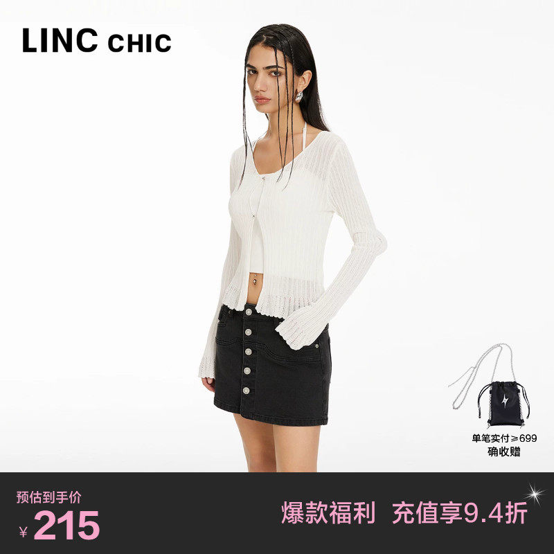 LINCCHIC金羽杰牛仔裙A版裙裤中腰复古水洗牛仔短裙女S242DK314Y