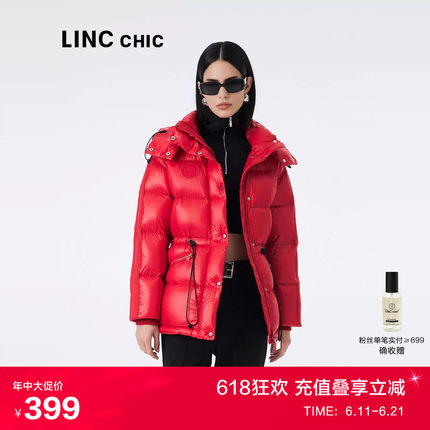 LINCCHIC金羽杰短款羽绒服女款新款红色超轻亮彩面包服羽绒服2325