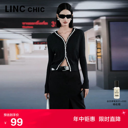 奥莱绵羊毛连帽针织开衫外套女
