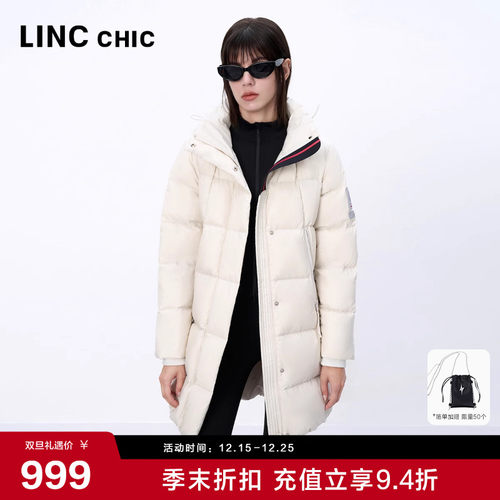 新国标90鸭绒机能感中长款羽绒服
