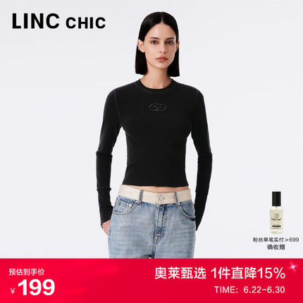 LINC金羽杰肌理感针织衫女打底修身机能感小圆领上衣女S233SW401Y