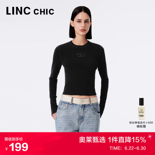 奥莱修身微弹机能针织衫长袖女