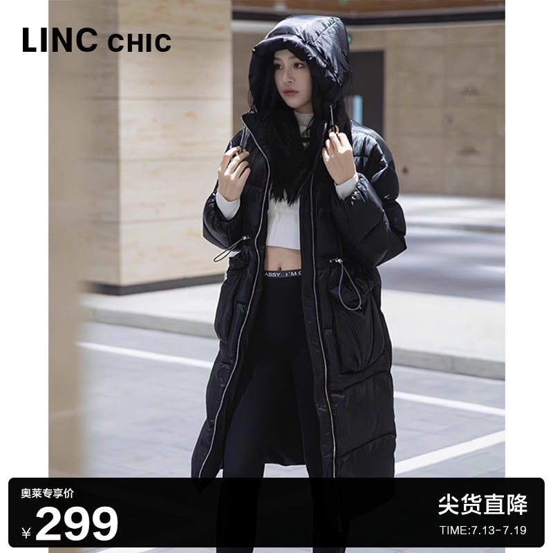 LINC金羽杰羽绒服女款反季加厚轻奢收腰长款羽绒服女Y21806263