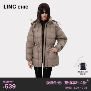 LINC金羽杰轻薄款女羽绒服新款中长款收腰羽绒服女Y24803147