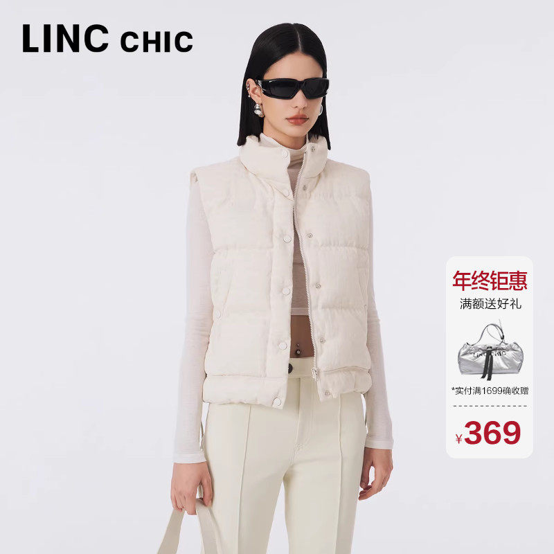 LINC金羽杰羽绒服马甲女潮酷造型感90鸭绒通勤保暖坎肩外套女5059,女装/女士精品,时尚羽绒马夹,淘宝优惠券,粉丝福利购,淘宝优惠卷