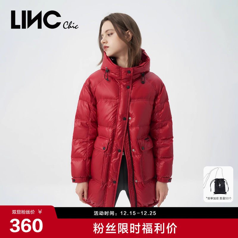 复古学院感中长款羽绒服