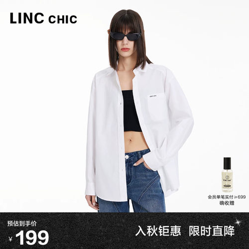 多穿搭造型宽松中性造型衬衫