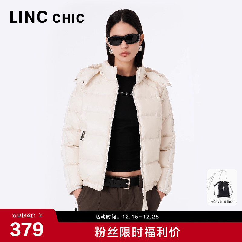 酷彩超轻箱型轻暖面包服外套