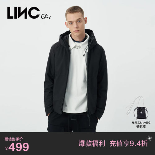 机能感轻暖短款连帽男士羽绒服