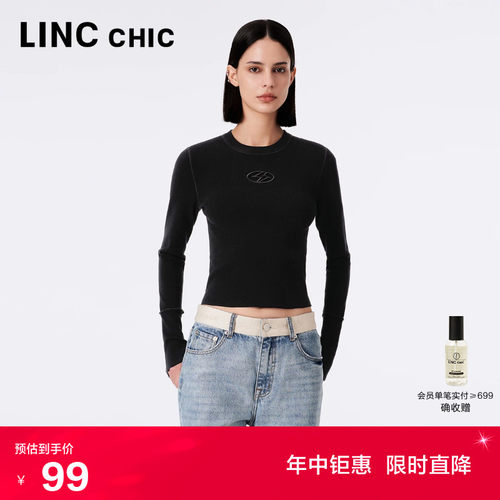 奥莱修身微弹机能针织衫长袖女