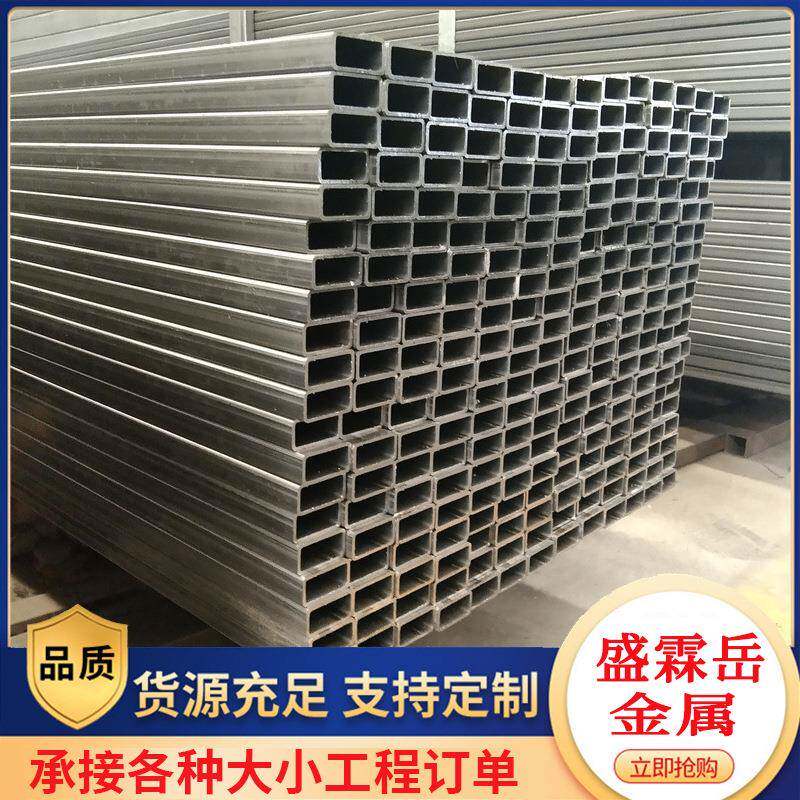 现货应该q195方矩管q235薄壁光亮矩形管空心方管长方形扁钢管