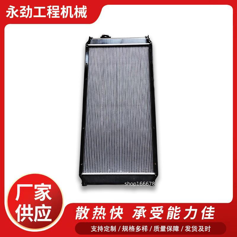 卡特彼勒EC320C发电机水箱散热器工程机械挖掘机配件