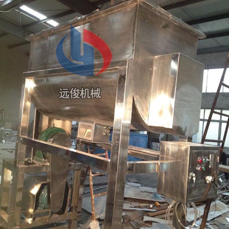 远俊机械厂家展示干粉螺带式混合机混料机搅拌机价格实惠
