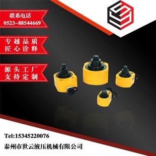 厂家供应支持定制液压油缸超薄多节型液压油缸