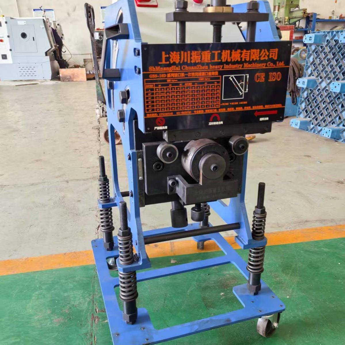 厂家供应GBS-16D自动行进式钢板坡口机一次坡面宽度16MM