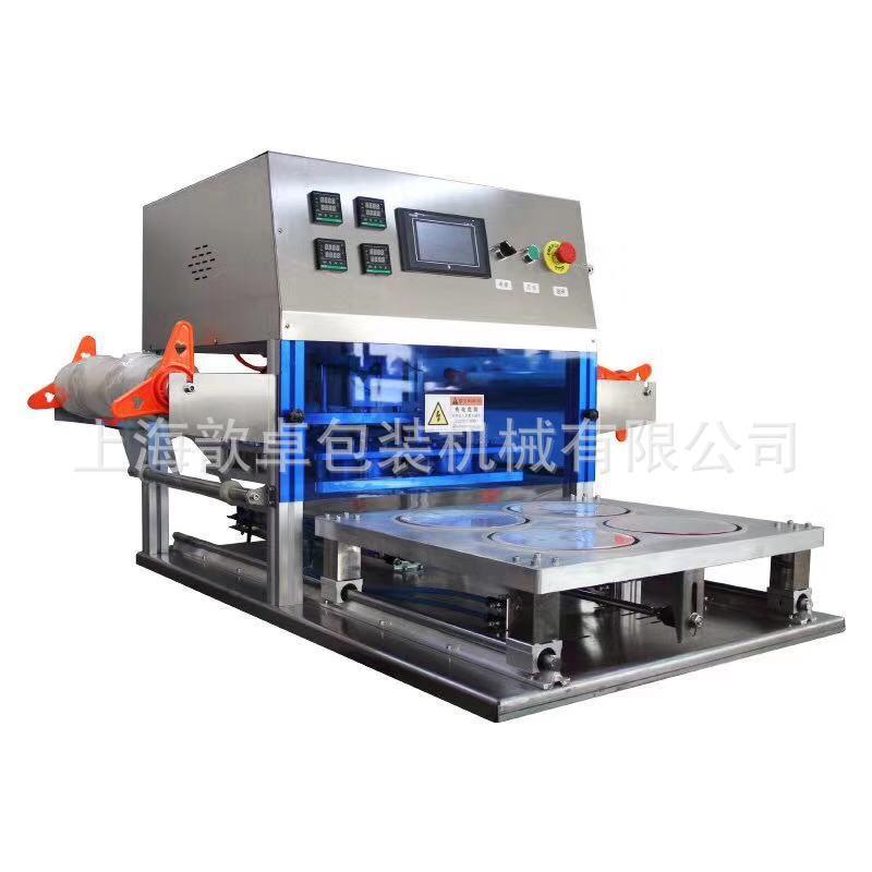 台式气动餐盒封口机魔芋盒封膜机餐盒封口设备