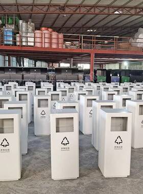 户外室内简约小区电梯口方形加厚不锈钢白色烤漆果皮箱其他垃圾桶