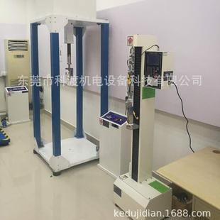 优惠供应多功能登山运动包振荡冲击试验机旅行包负重震荡冲击