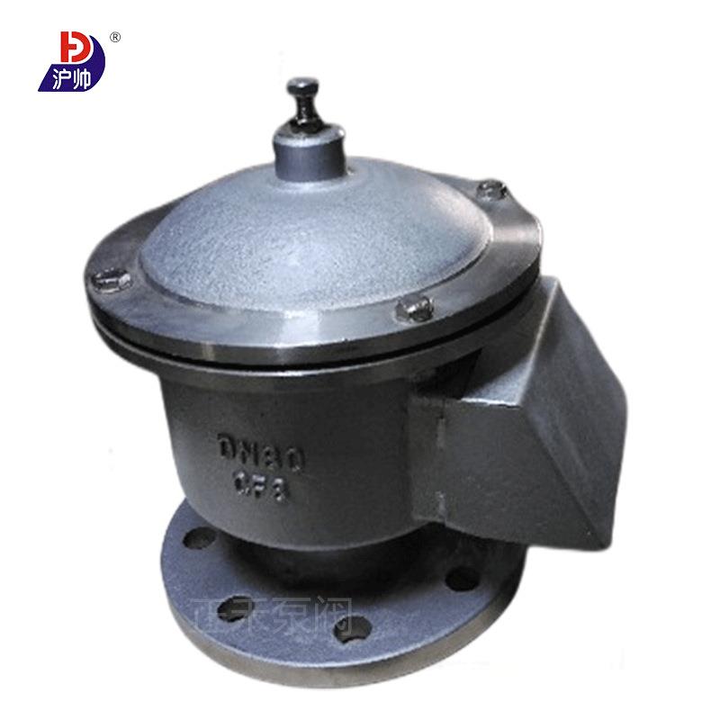 GFQ-2型全天候呼吸阀储罐呼吸阀价格优惠质量保证