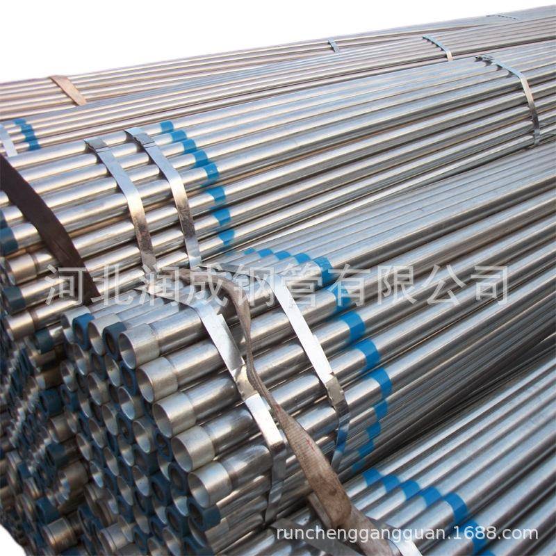 A106A53无缝镀锌钢管流体输送管道BS1387-1985大口径热镀锌圆