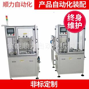 大铜环打点机非标制作全自动设备自动化装配管类接头机