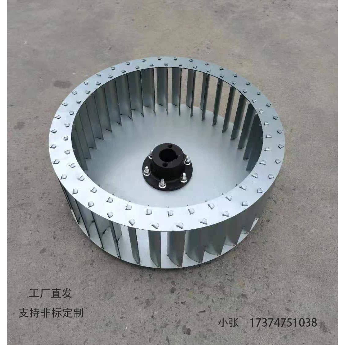 离心风机叶轮CF高品质耐高温烤箱插片风轮多翼式风扇叶鼓风机叶轮