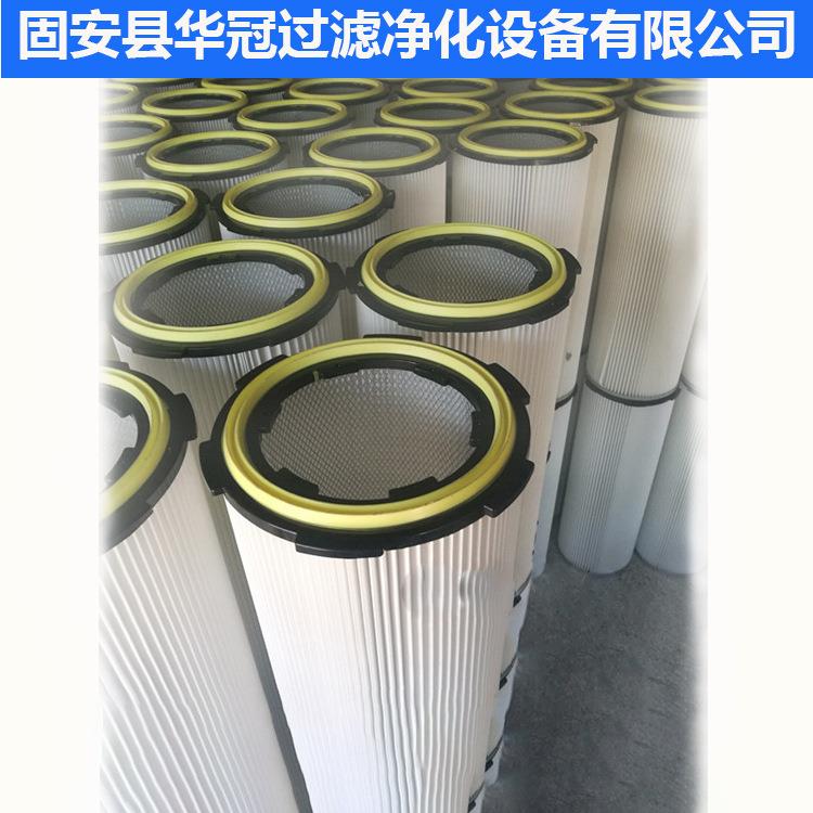 供应三耳吊装聚酯纤维镀铝膜除尘滤筒除尘滤芯