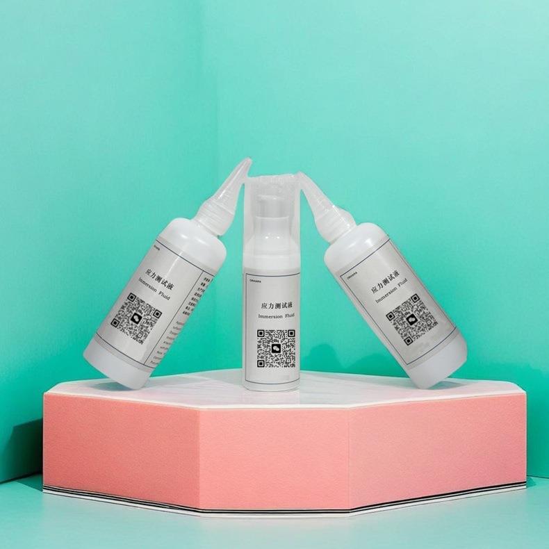 SCALP-05手持应力仪耦合液光伏玻璃1.54折射率测试油应力油高透