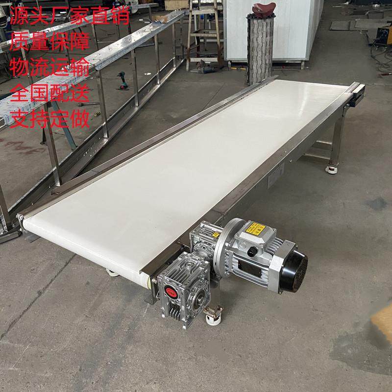 厂家供应销皮带输送机滚筒输送机塑料链板输送机烘干机摊凉机,搬运/仓储/物流设备,其他起重搬运设备,淘宝优惠券,粉丝福利购,淘宝优惠卷