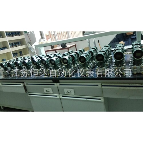 差压变送器ECA110A 0~16KP/HW3851DP3S 风压变送器