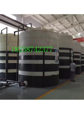 杭州6吨蓝色水箱?6000L蓝色平底水箱?6立方蓝色立式塑料水箱