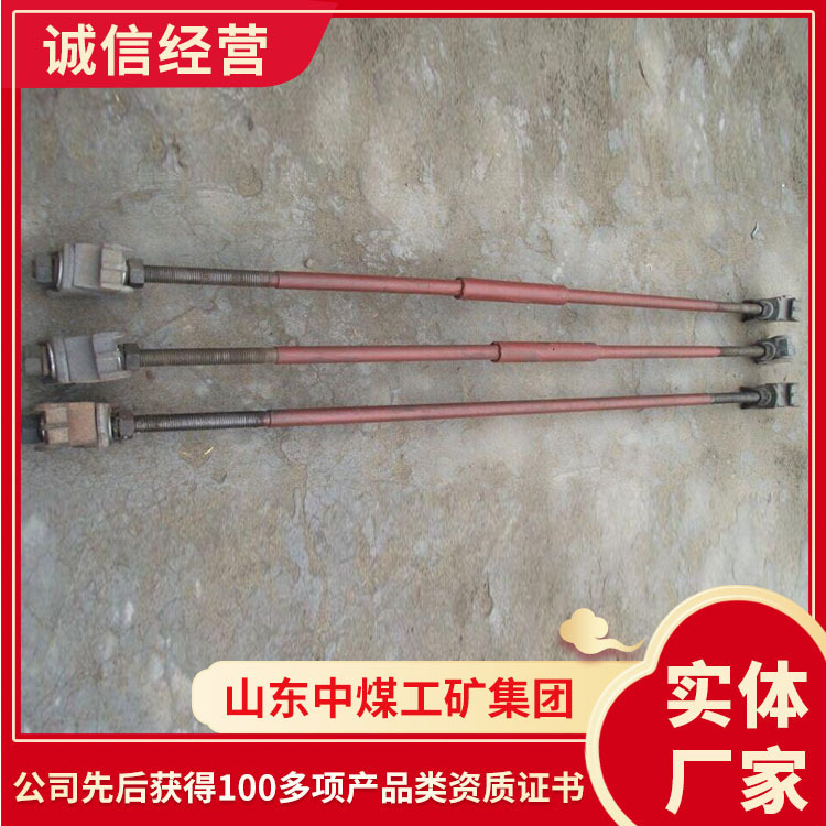 绝缘轨距拉杆尺寸参数绝缘轨距拉杆主要性能绝缘轨距拉杆