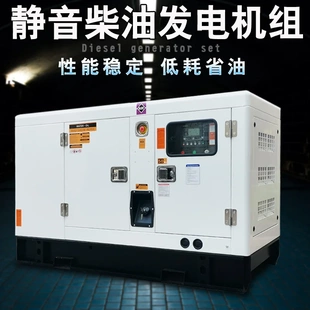 40KW低噪音三相应急备用电源 50KVA柴油发电机组 广州厂家直销