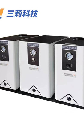氢气发生器 大流量500ml/min气相色谱仪配套氮气空气氢气发生器