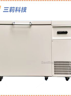 -60℃ 实验室低温冰箱 -40℃超低温冰箱 -25℃ 卧式低温储存箱